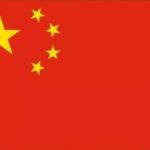 中文